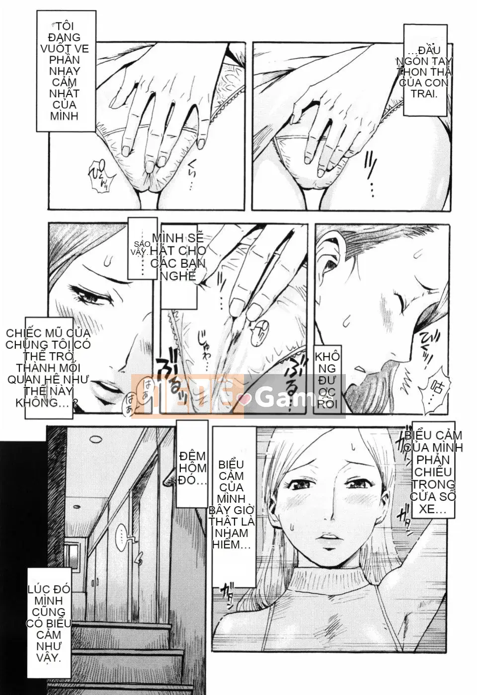 [Black Rock Onyx] SỮA ĐỔ