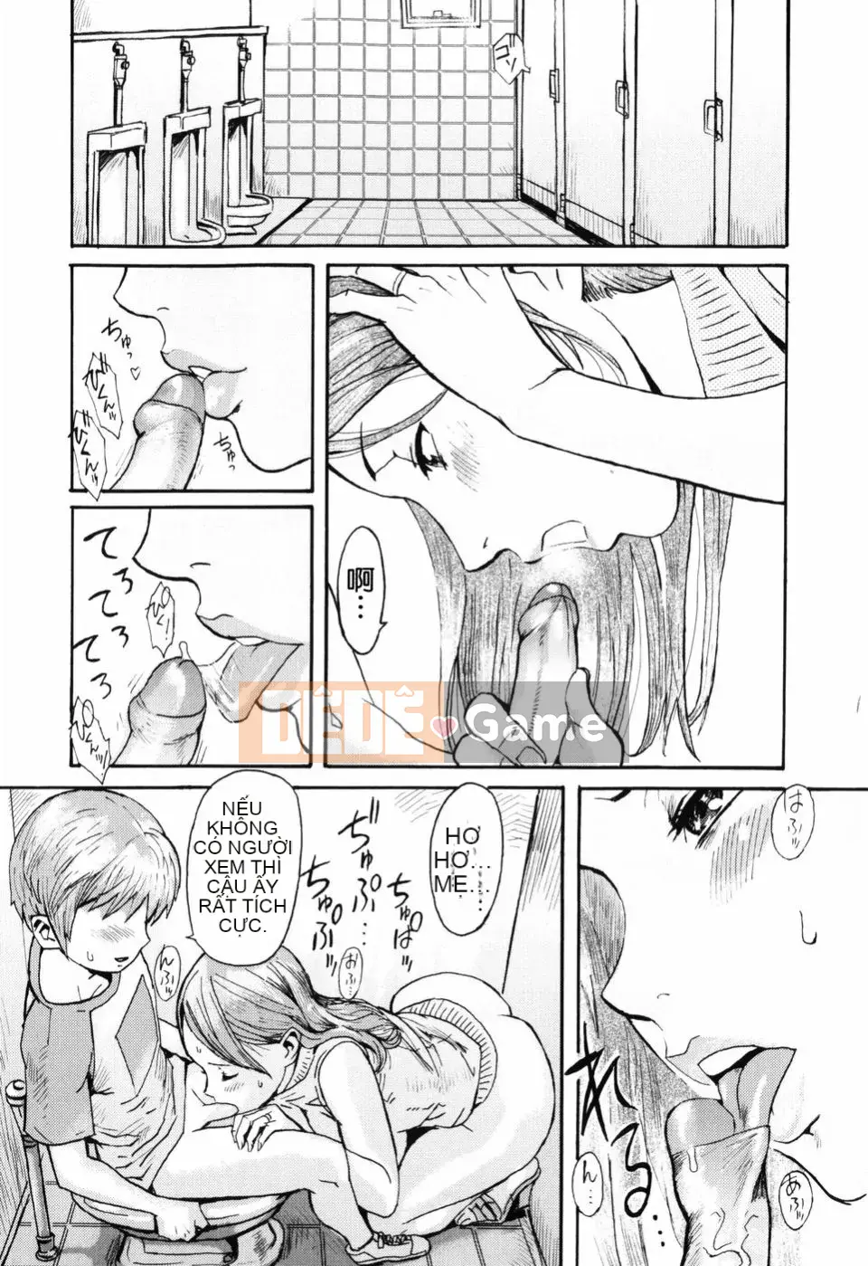 [Black Rock Onyx] SỮA ĐỔ