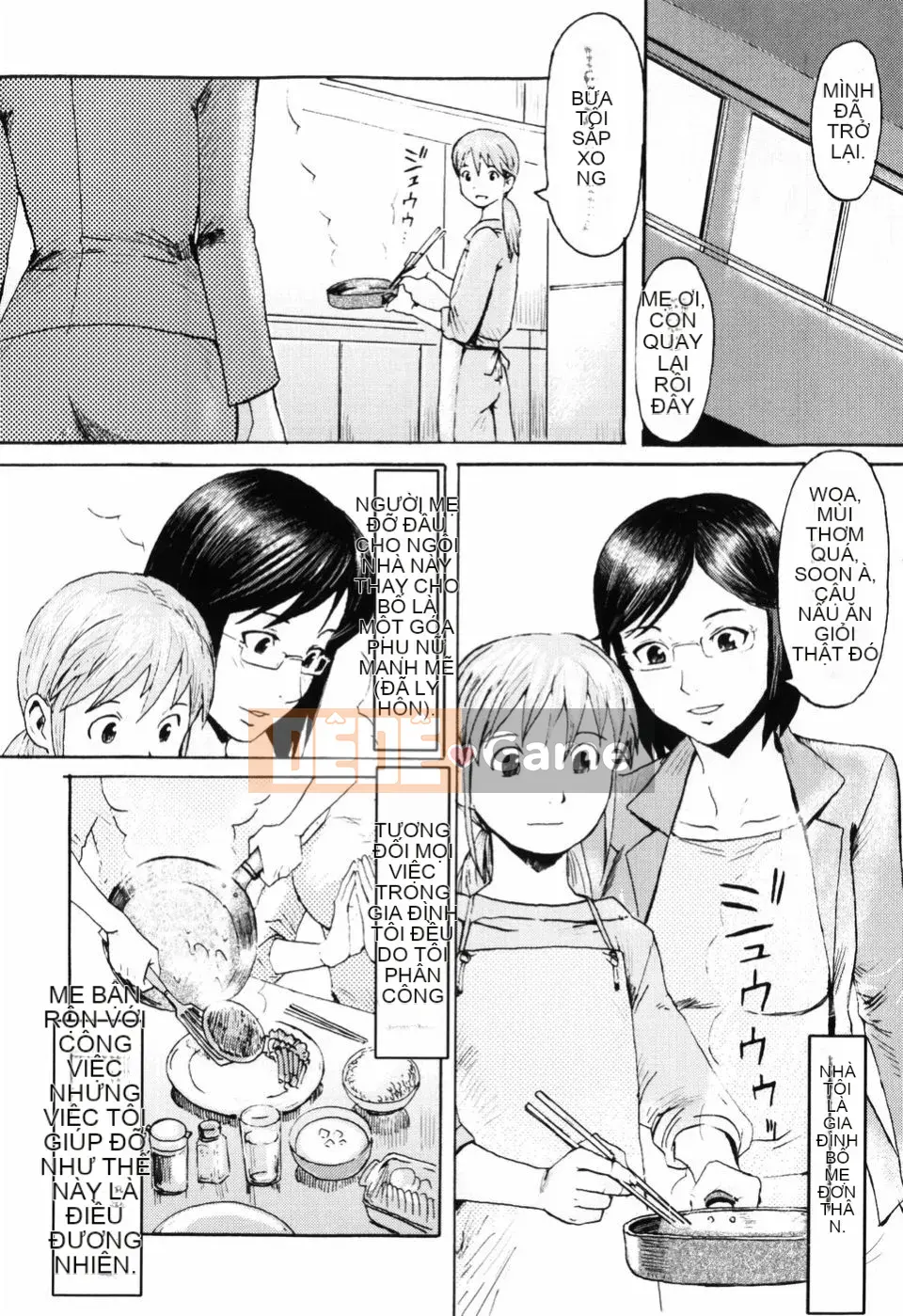 [Black Rock Onyx] SỮA ĐỔ