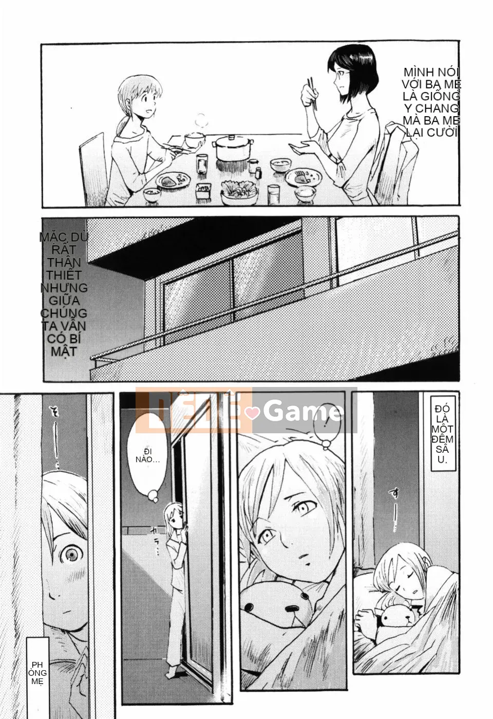 [Black Rock Onyx] SỮA ĐỔ