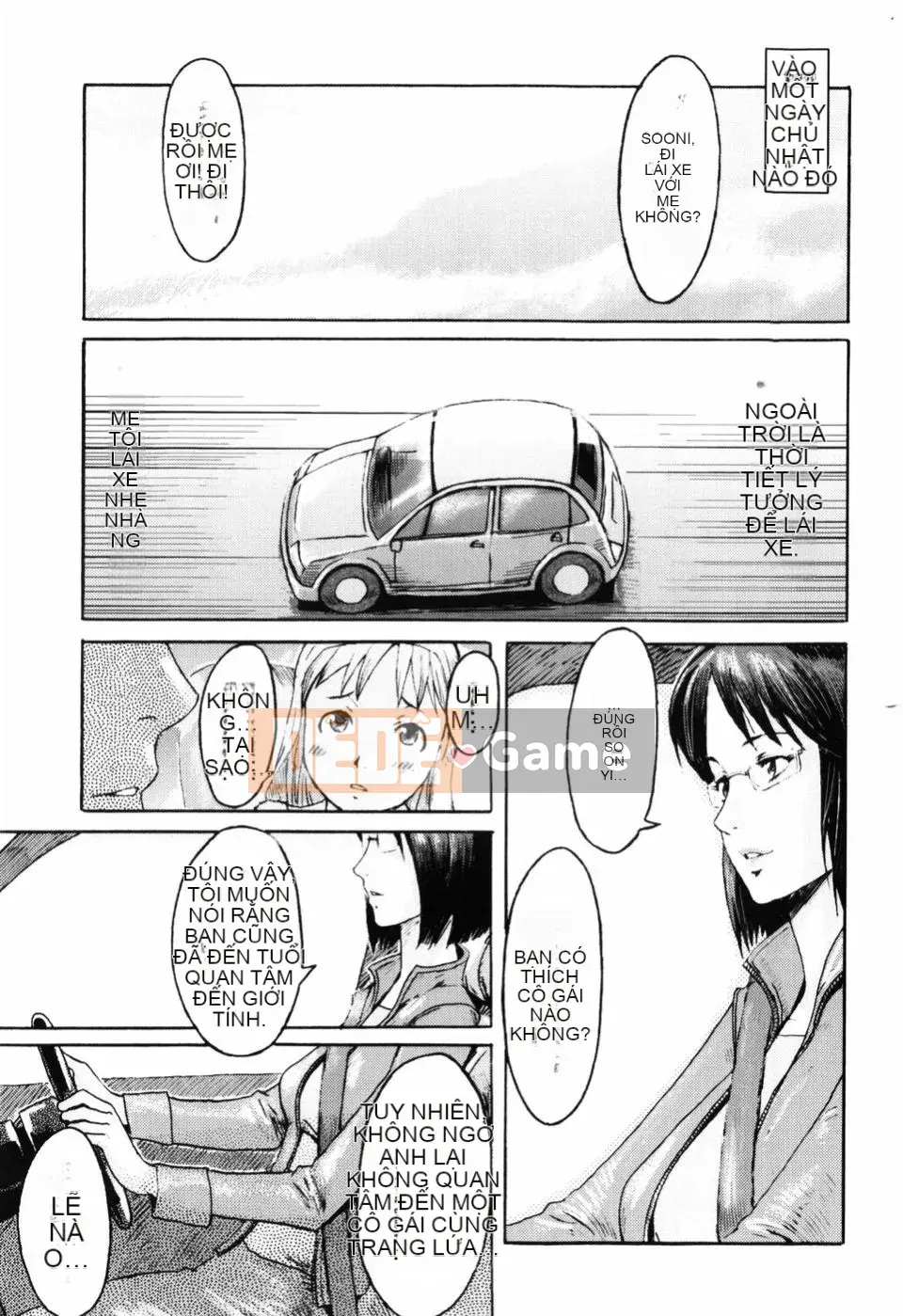 [Black Rock Onyx] SỮA ĐỔ