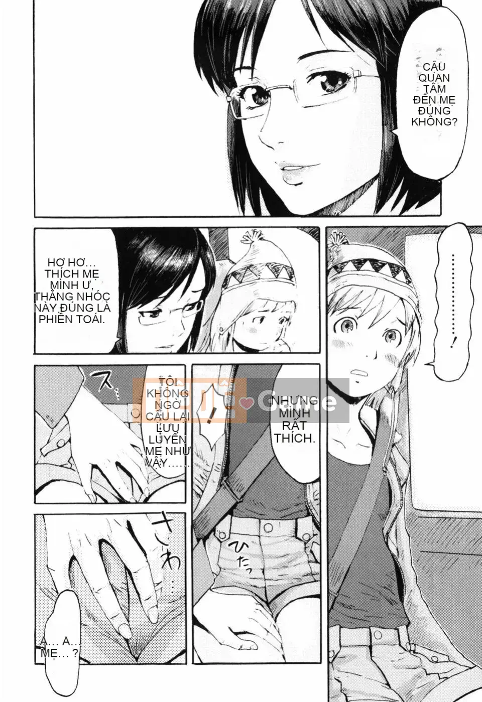 [Black Rock Onyx] SỮA ĐỔ