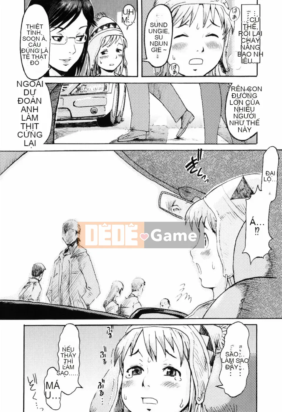 [Black Rock Onyx] SỮA ĐỔ