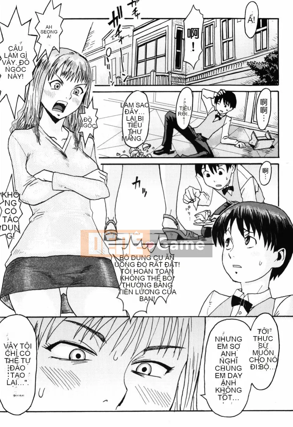 [Black Rock Onyx] SỮA ĐỔ