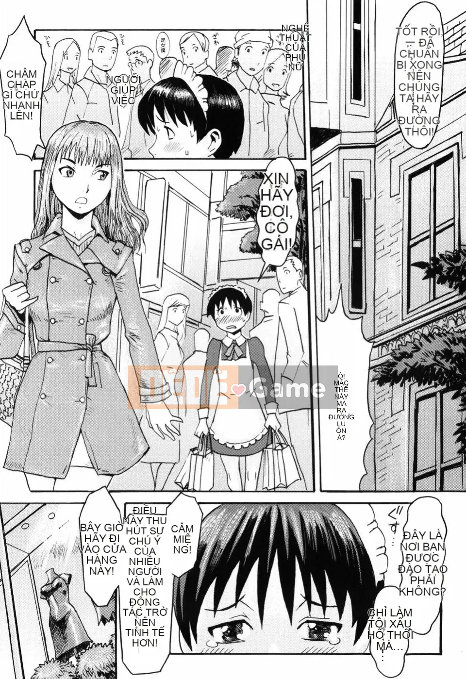 [Black Rock Onyx] SỮA ĐỔ