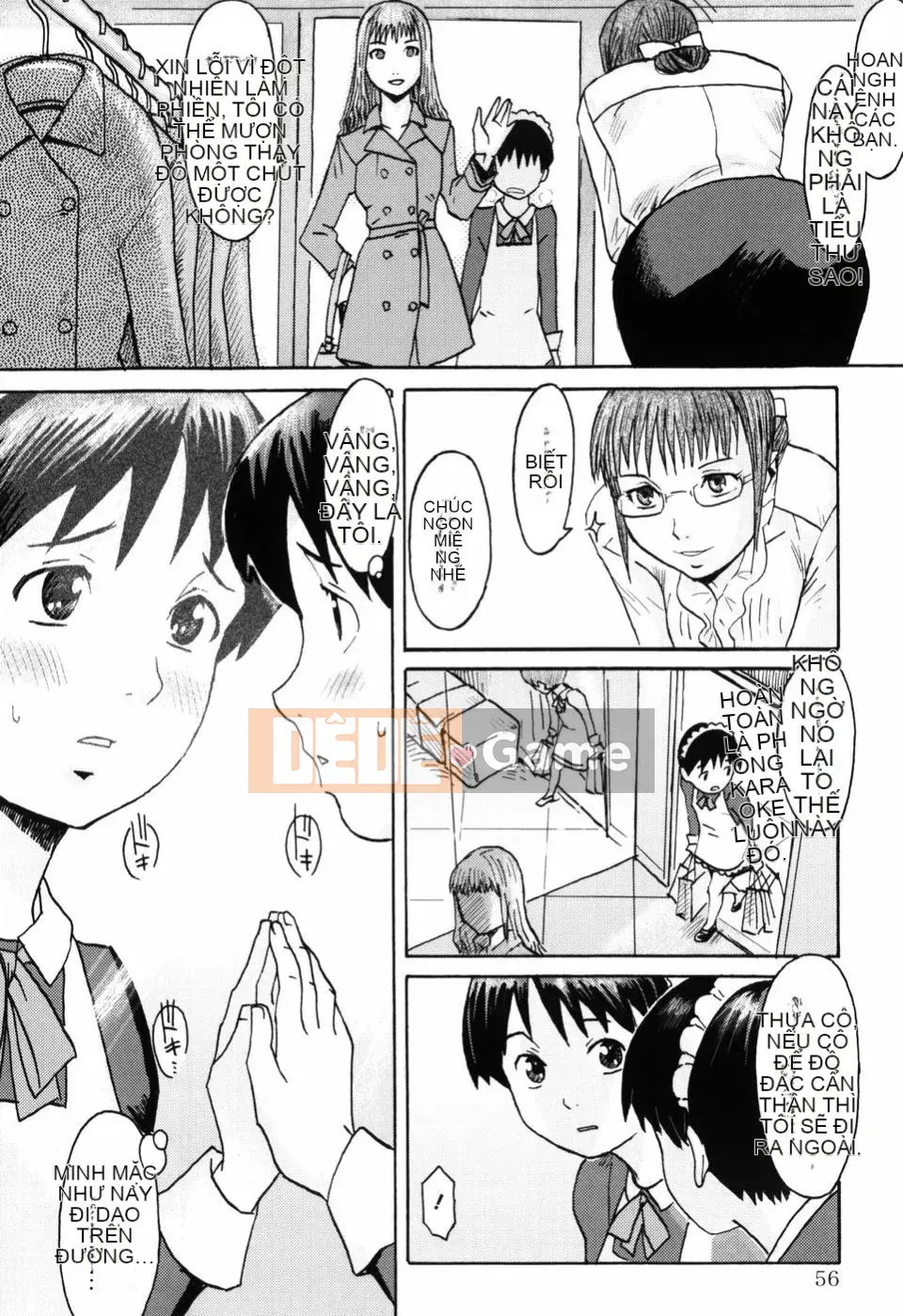 [Black Rock Onyx] SỮA ĐỔ