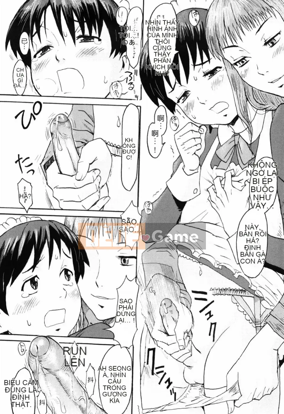 [Black Rock Onyx] SỮA ĐỔ