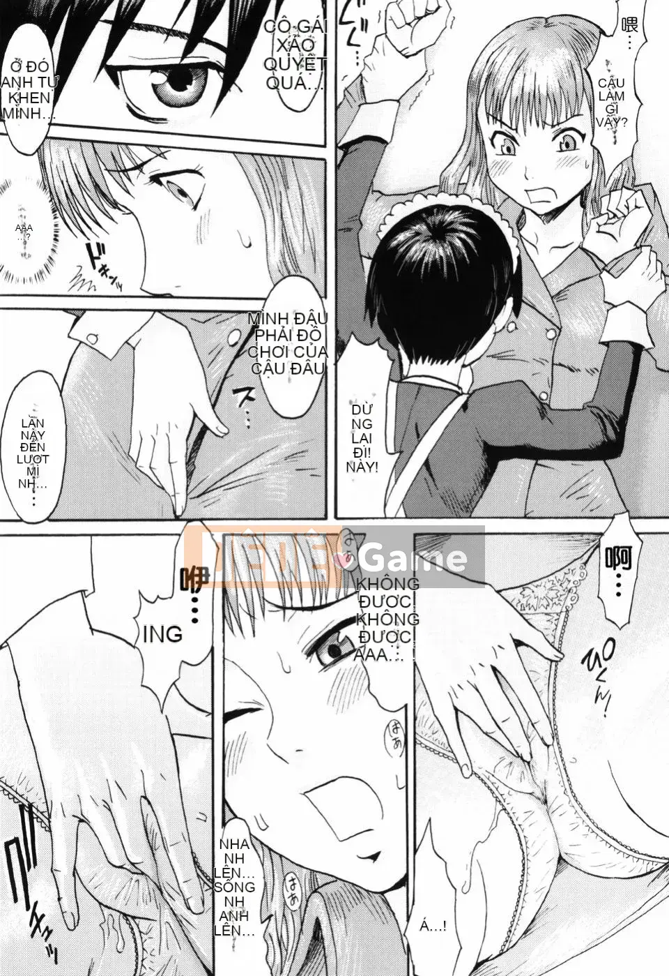 [Black Rock Onyx] SỮA ĐỔ