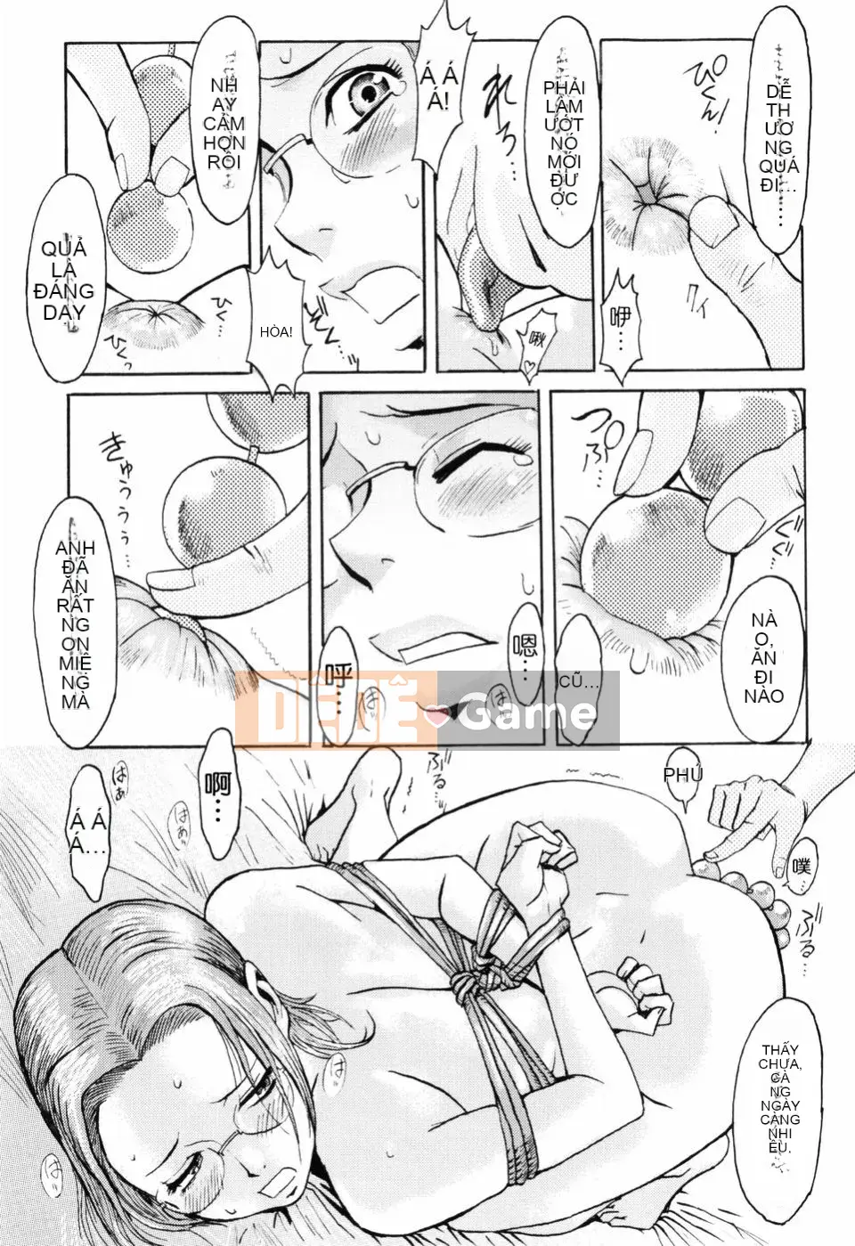 [Black Rock Onyx] SỮA ĐỔ