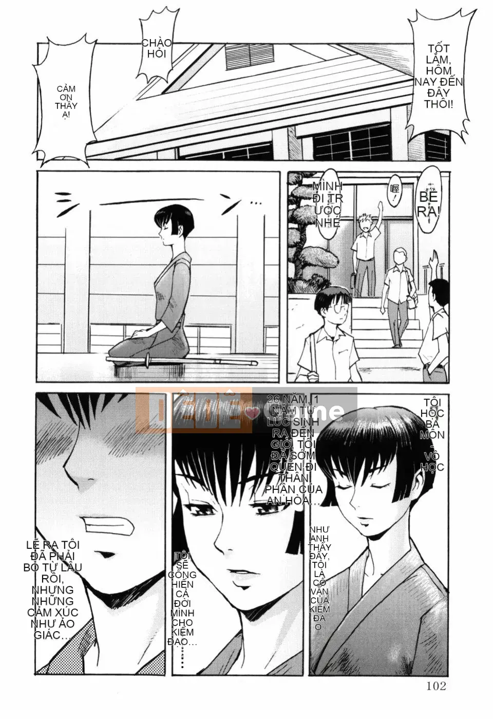 [Black Rock Onyx] SỮA ĐỔ