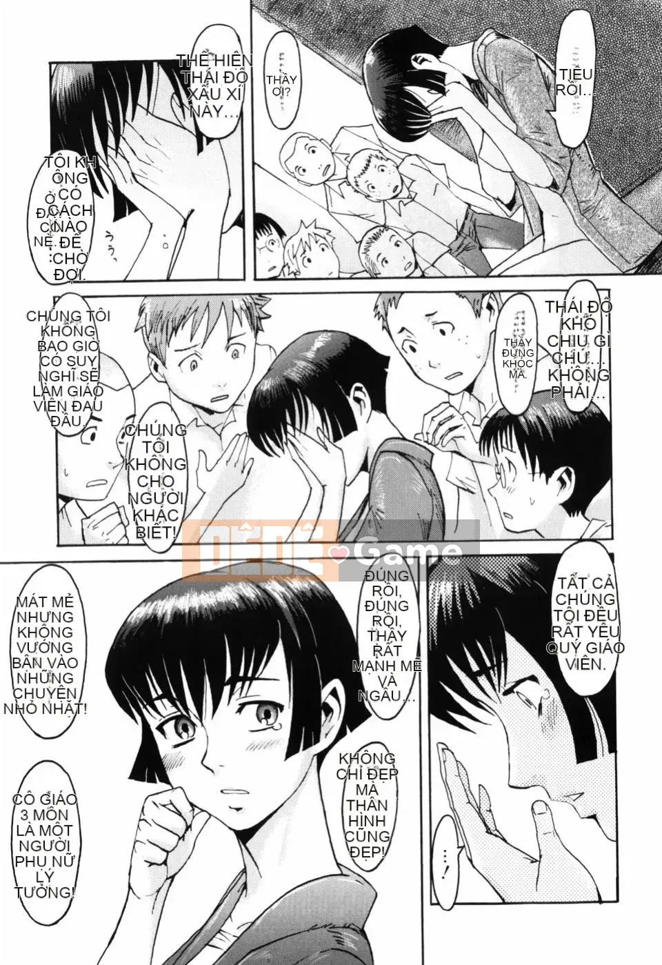 [Black Rock Onyx] SỮA ĐỔ