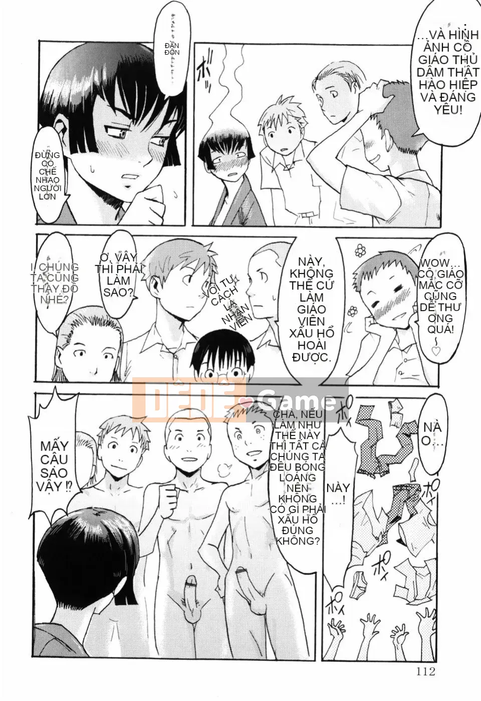 [Black Rock Onyx] SỮA ĐỔ