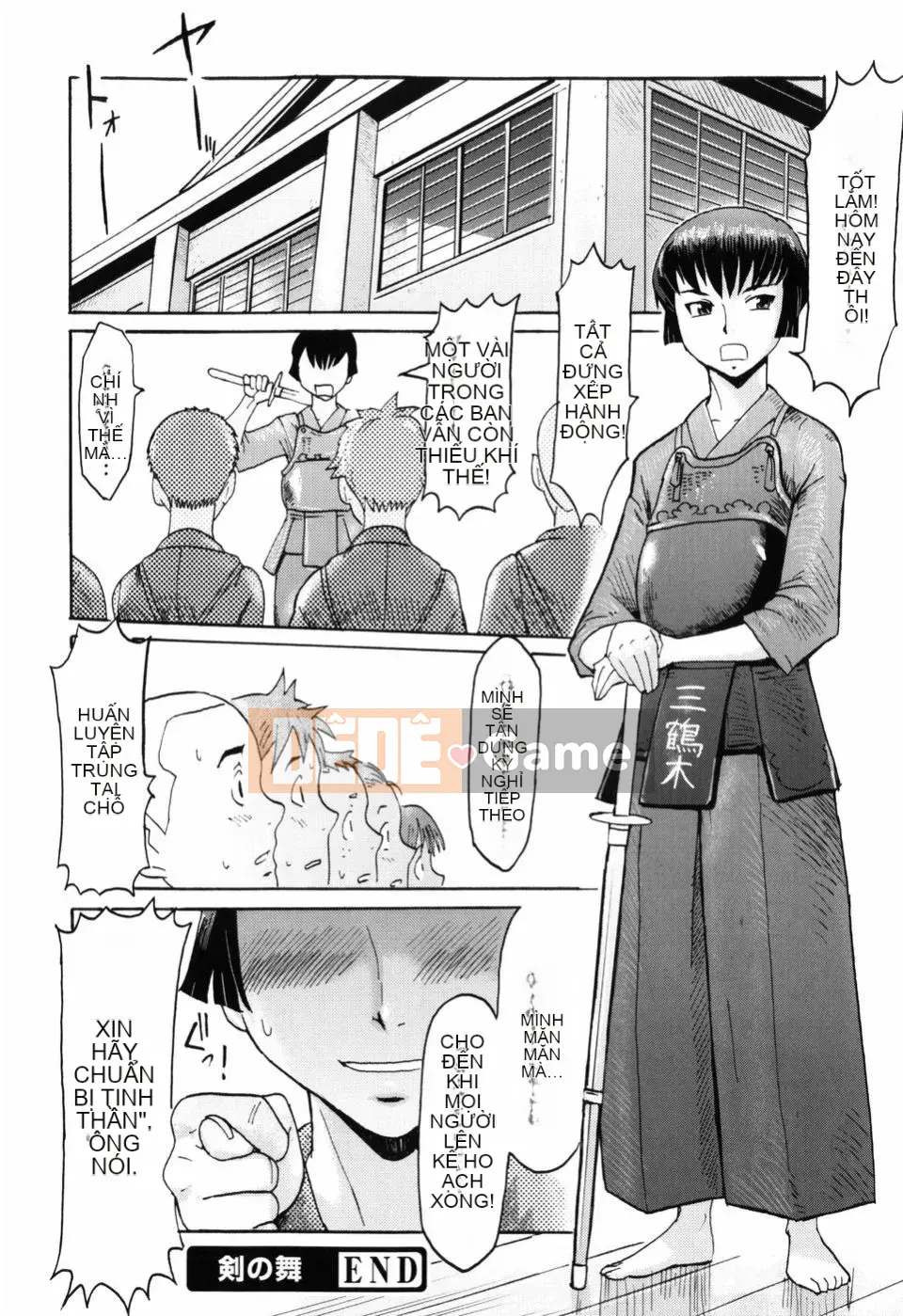 [Black Rock Onyx] SỮA ĐỔ