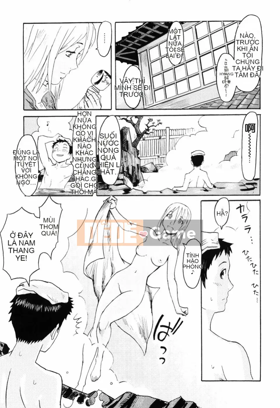 [Black Rock Onyx] SỮA ĐỔ