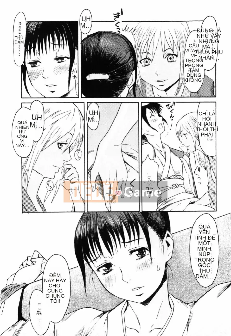 [Black Rock Onyx] SỮA ĐỔ