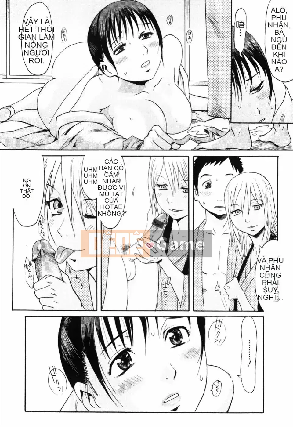 [Black Rock Onyx] SỮA ĐỔ