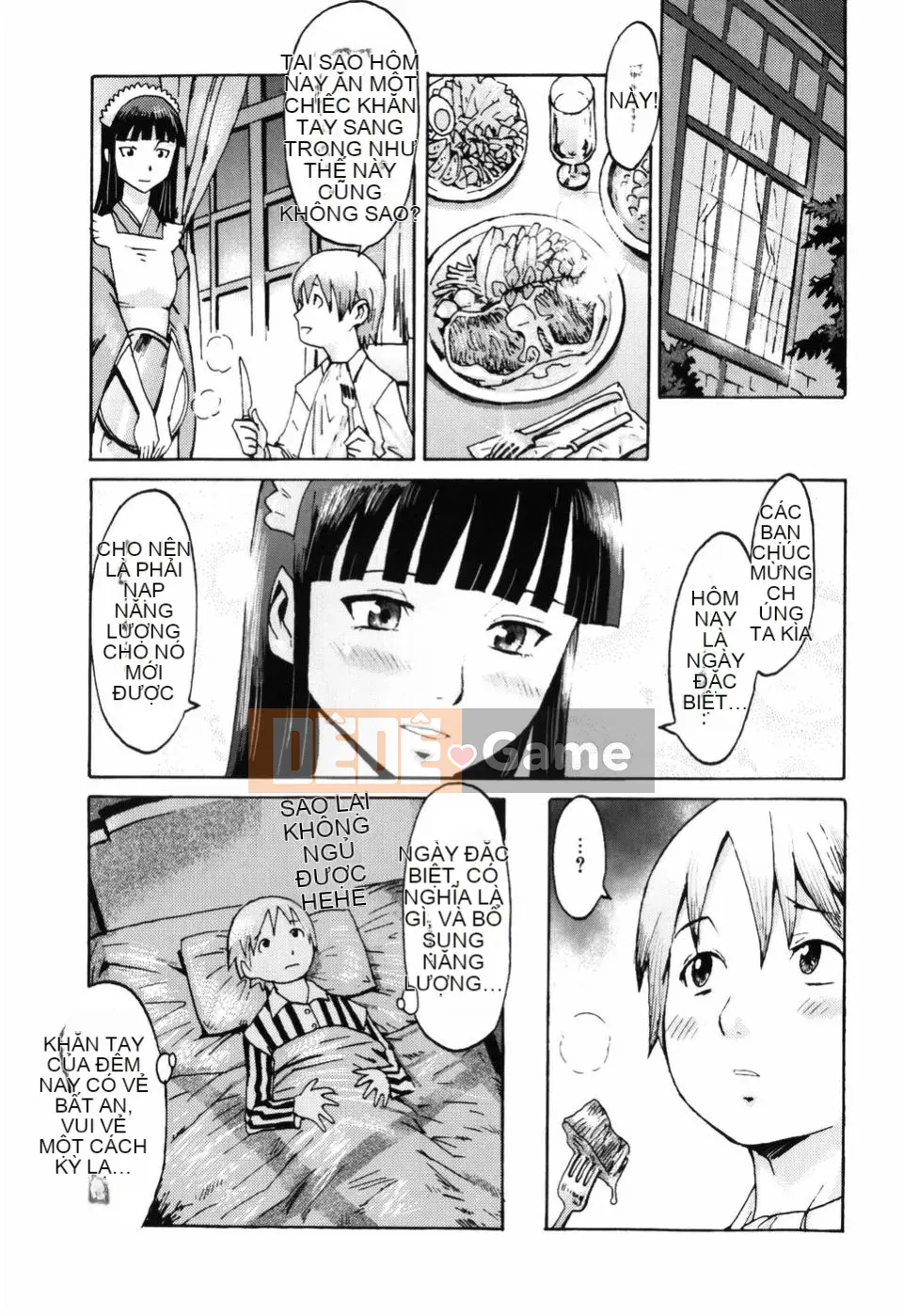 [Black Rock Onyx] SỮA ĐỔ