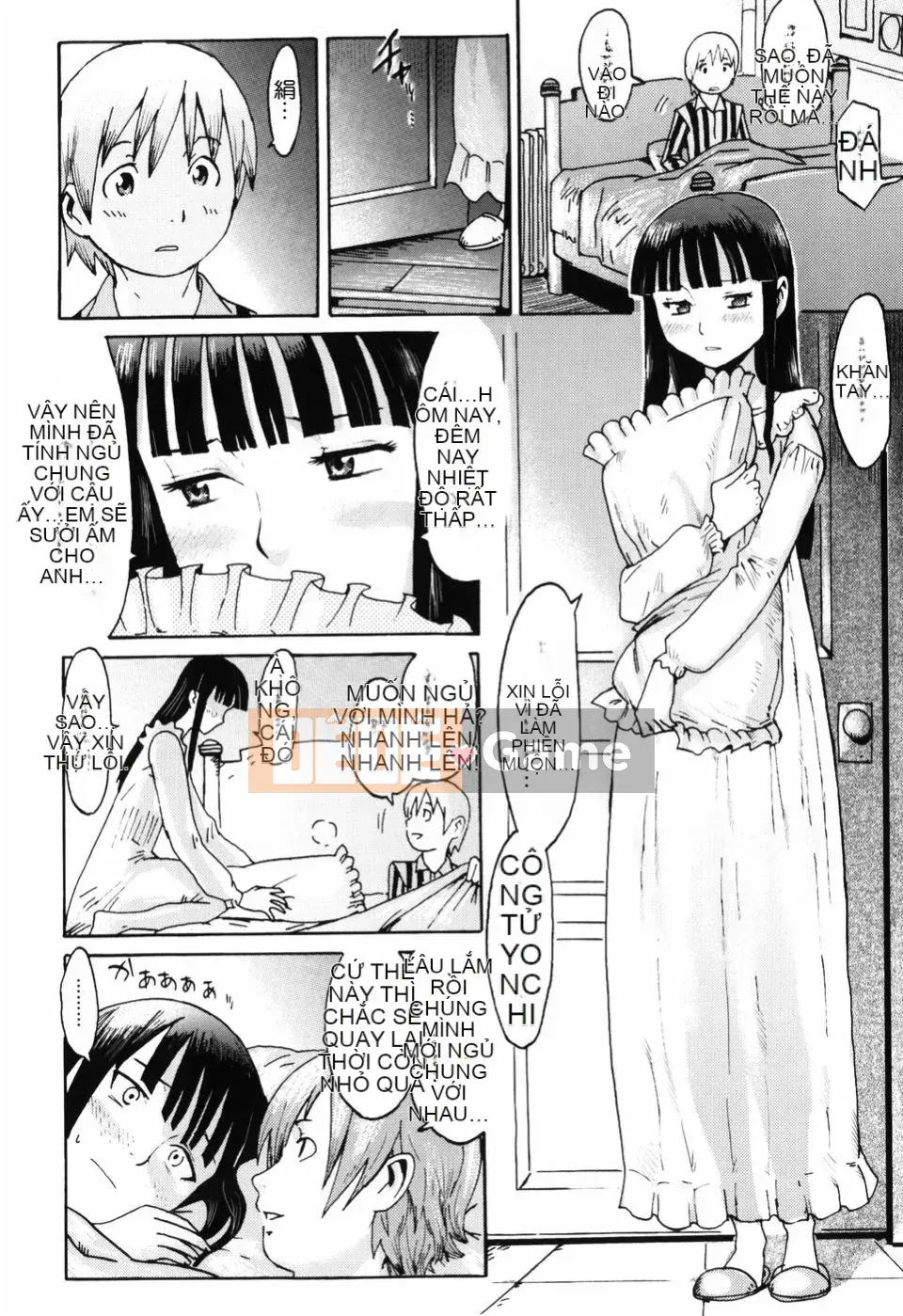 [Black Rock Onyx] SỮA ĐỔ