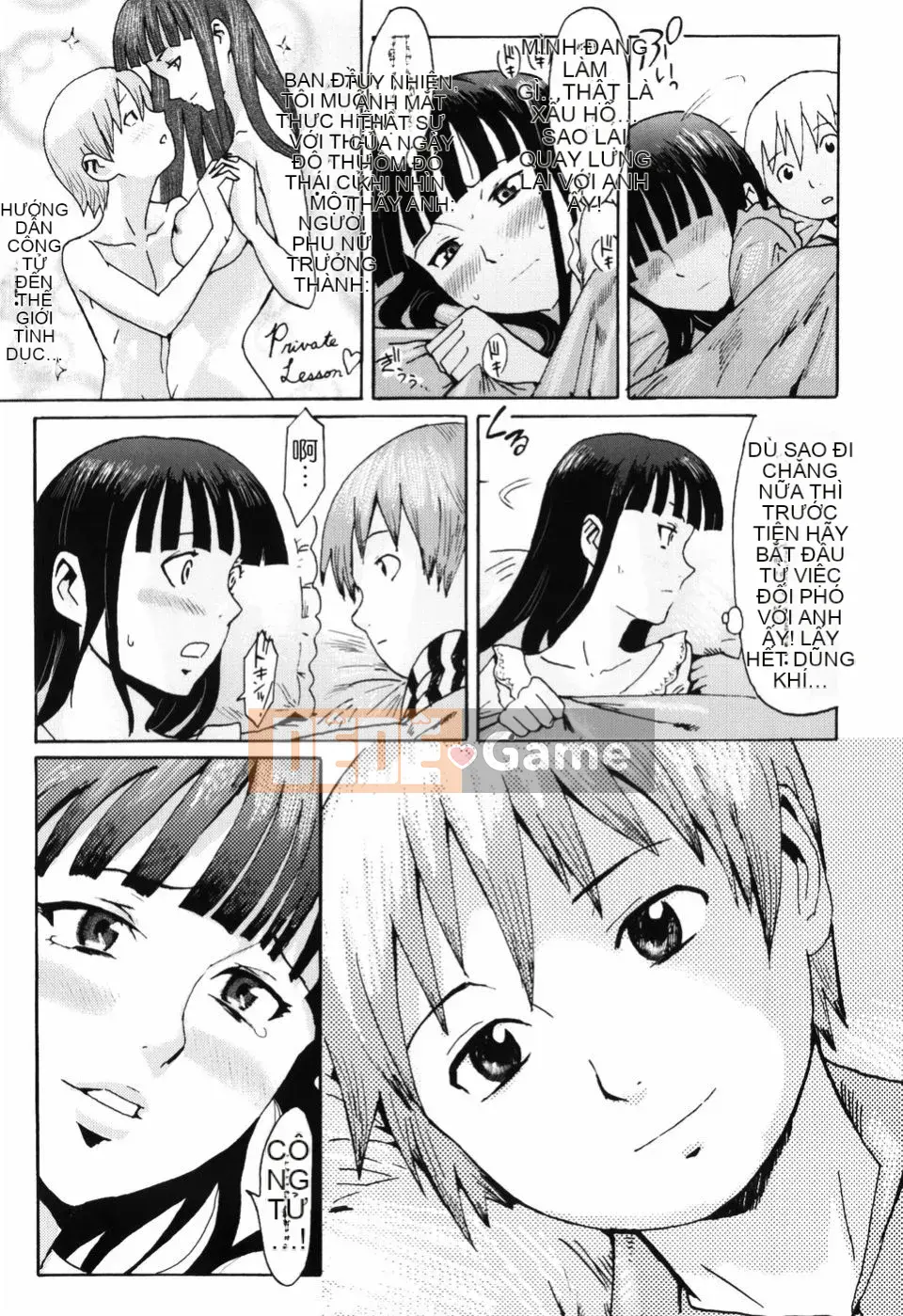 [Black Rock Onyx] SỮA ĐỔ