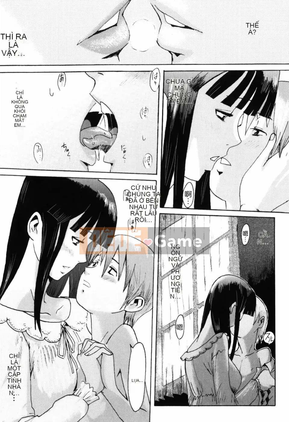 [Black Rock Onyx] SỮA ĐỔ