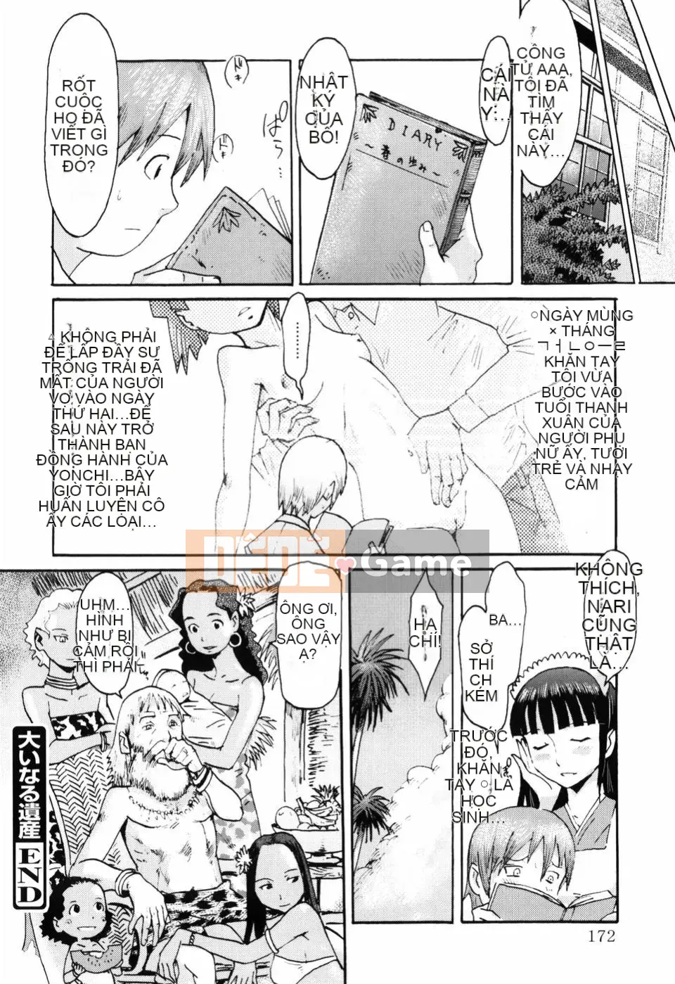 [Black Rock Onyx] SỮA ĐỔ