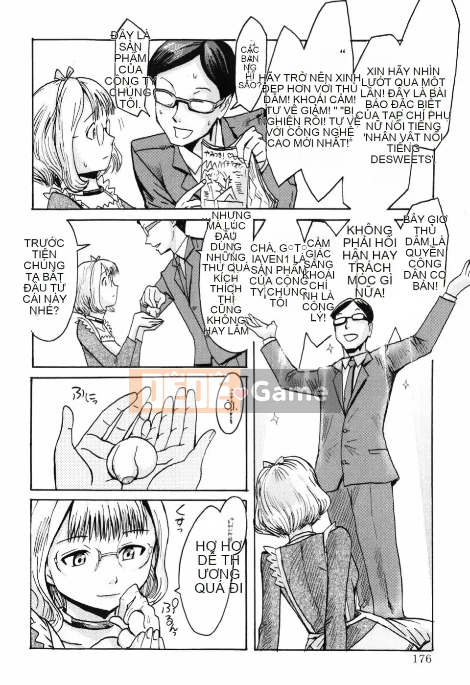 [Black Rock Onyx] SỮA ĐỔ