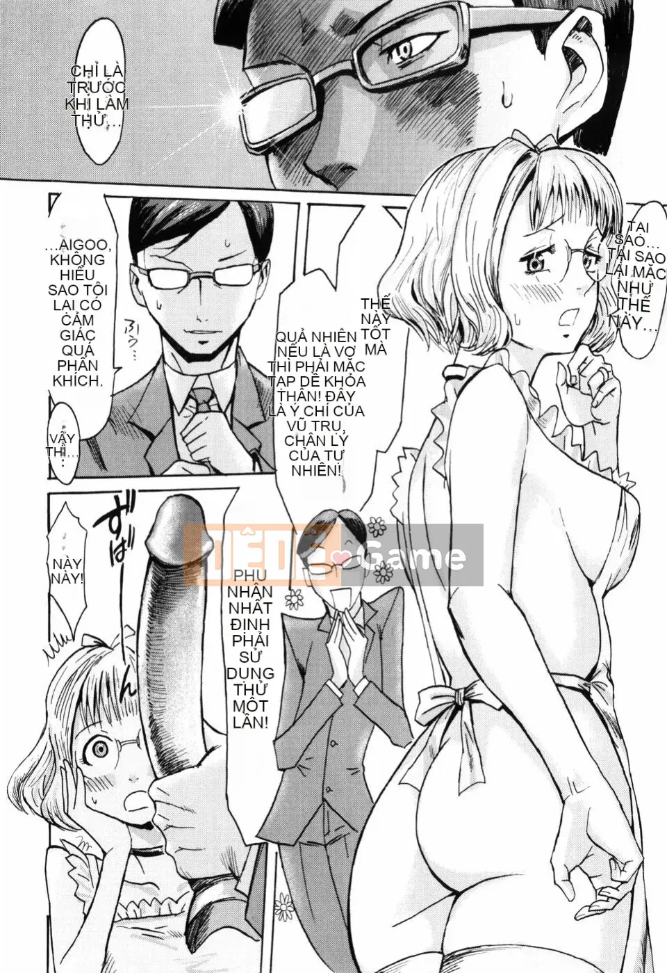 [Black Rock Onyx] SỮA ĐỔ