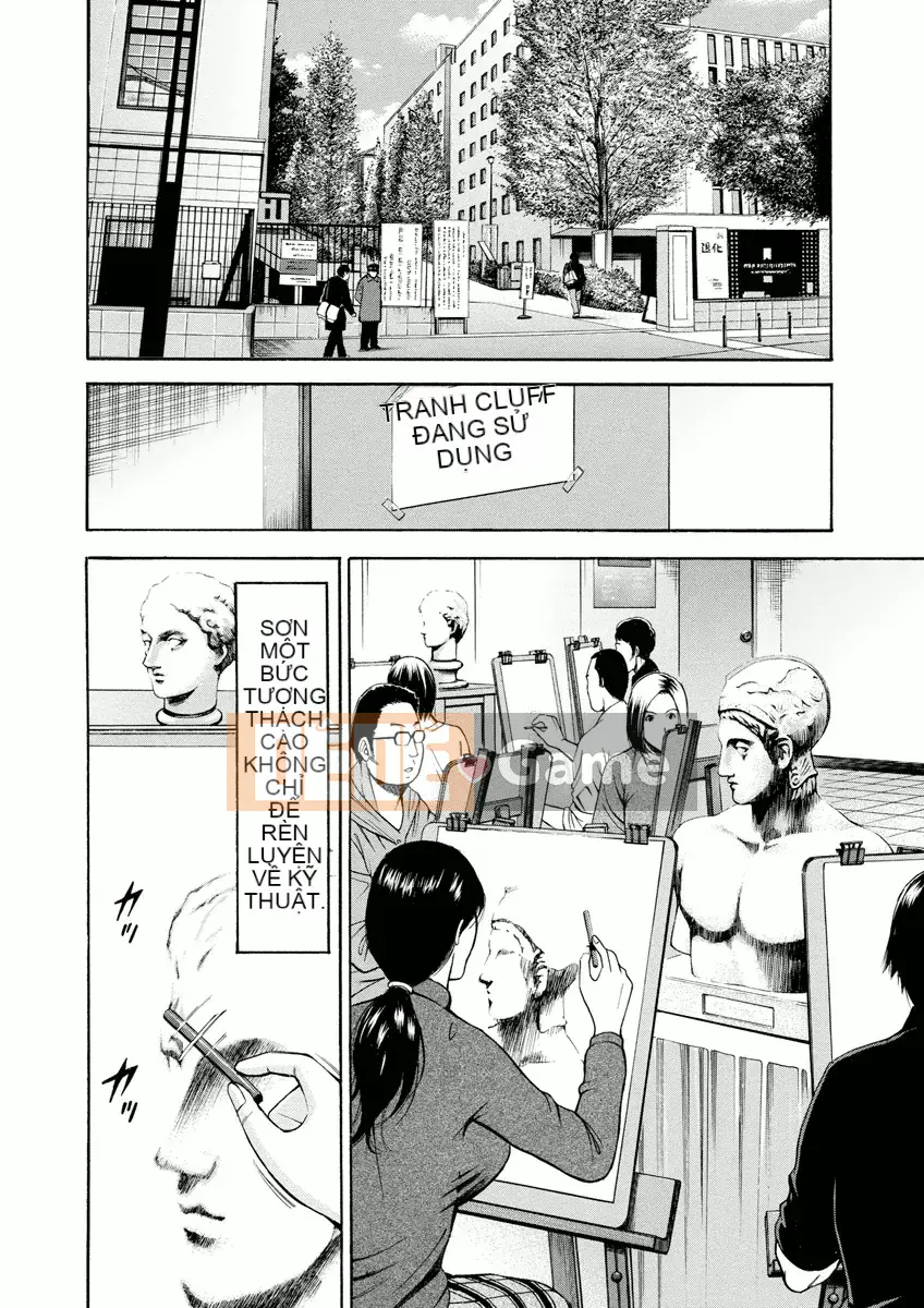 [Nagashima Chosuke] Atelier no Emma