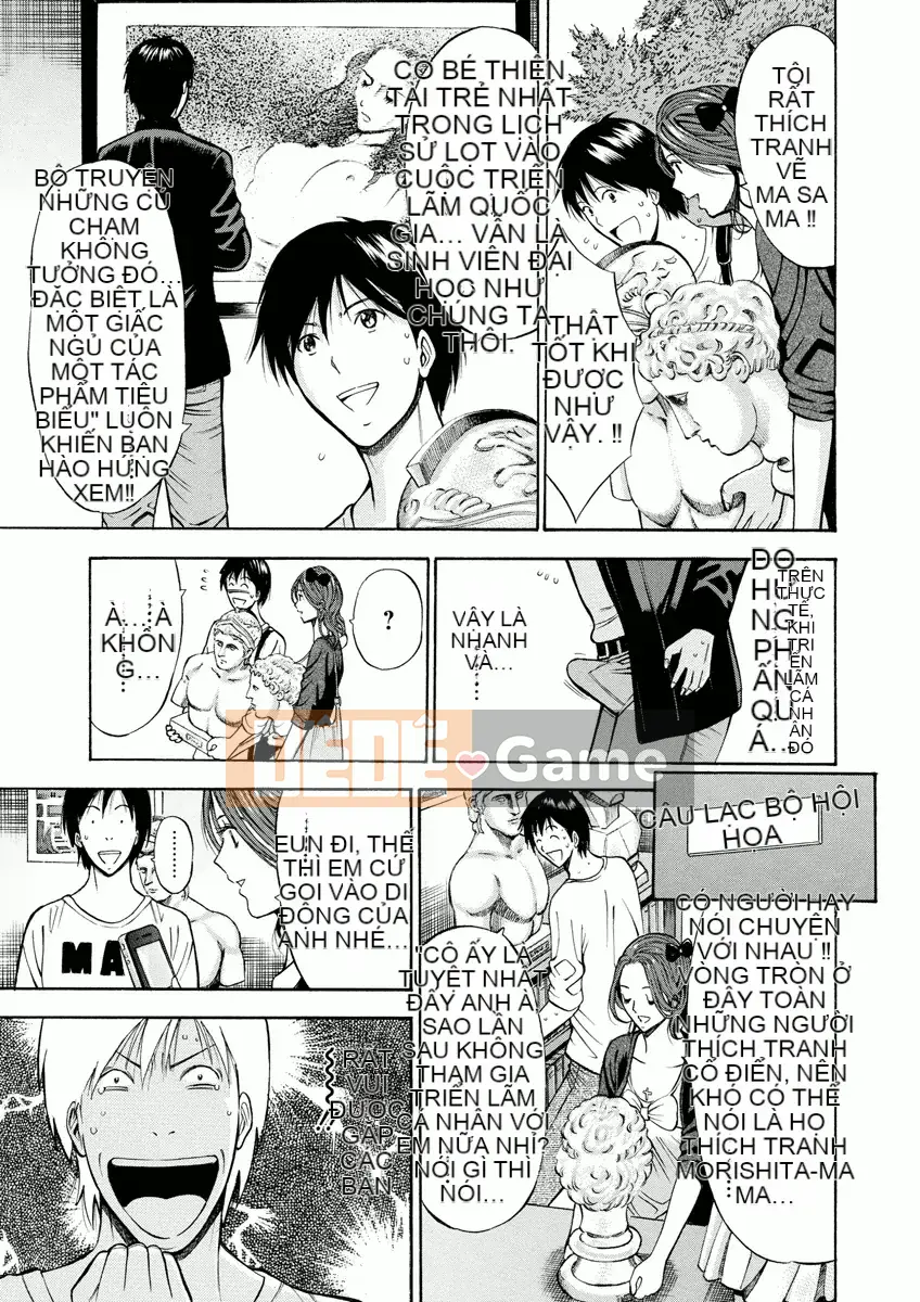 [Nagashima Chosuke] Atelier no Emma