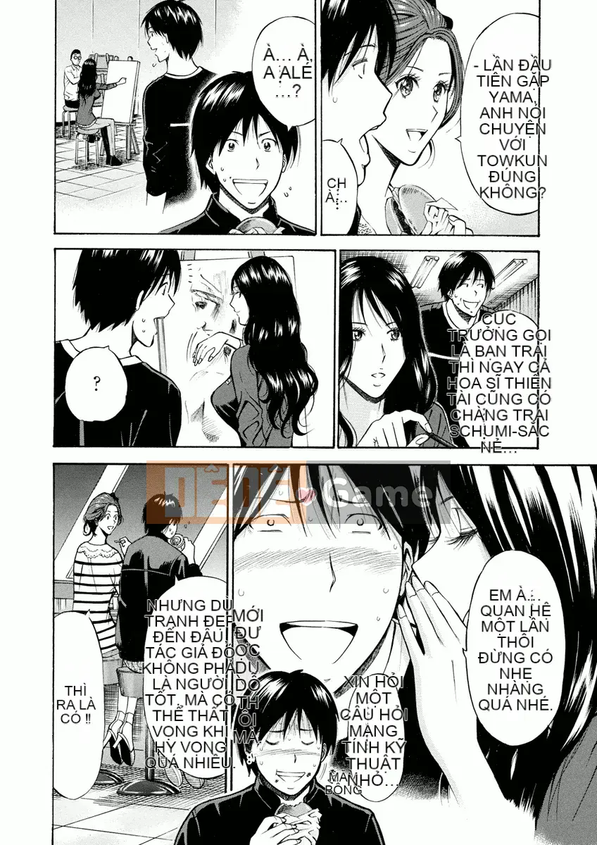 [Nagashima Chosuke] Atelier no Emma