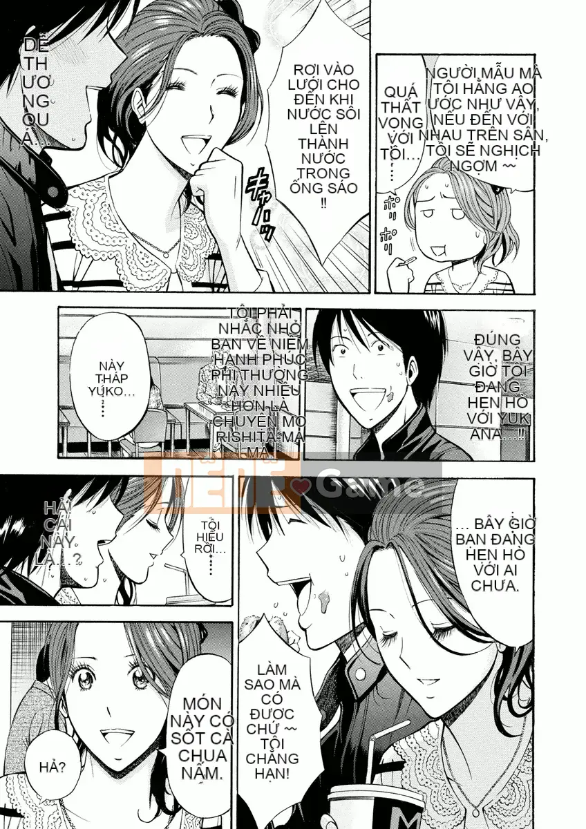 [Nagashima Chosuke] Atelier no Emma