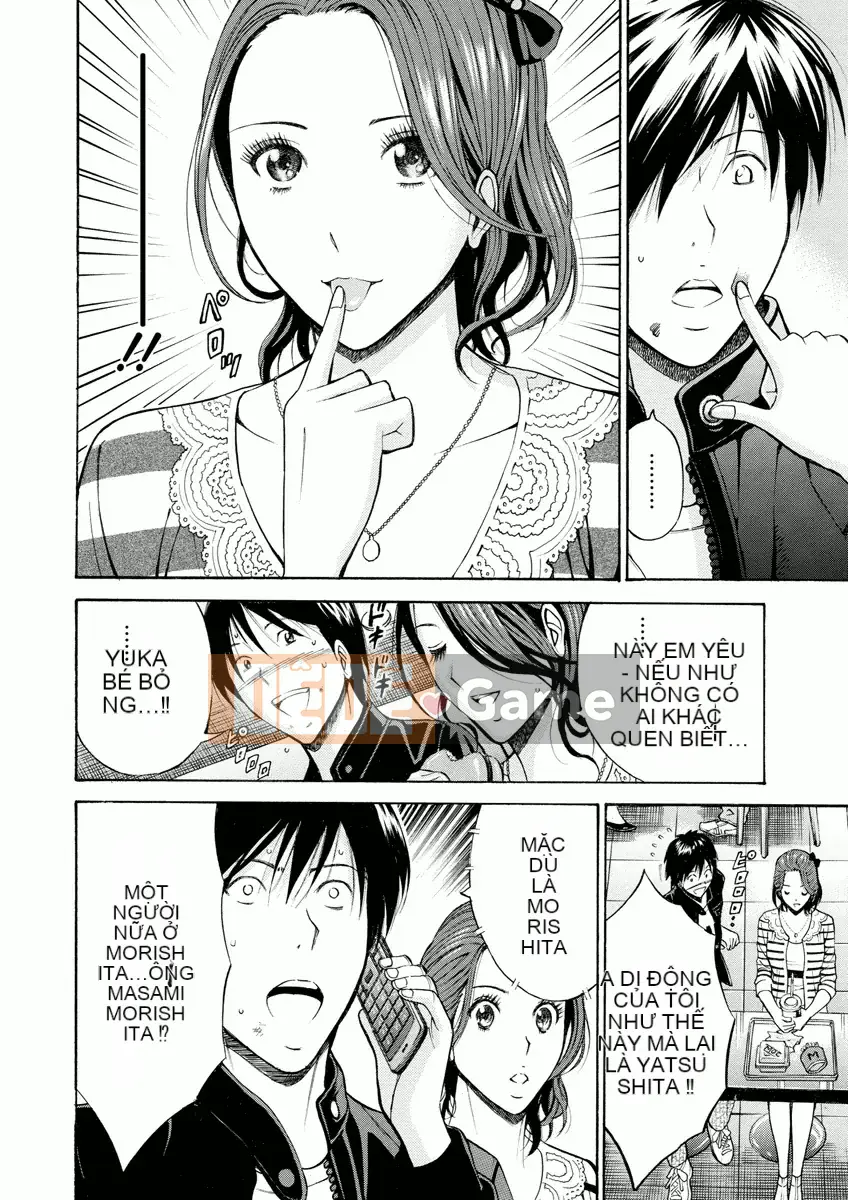 [Nagashima Chosuke] Atelier no Emma