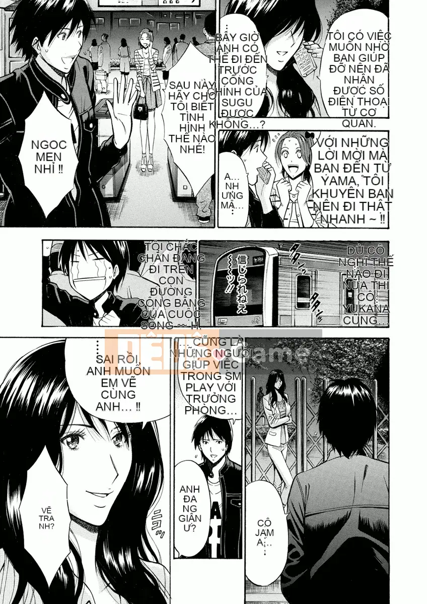 [Nagashima Chosuke] Atelier no Emma