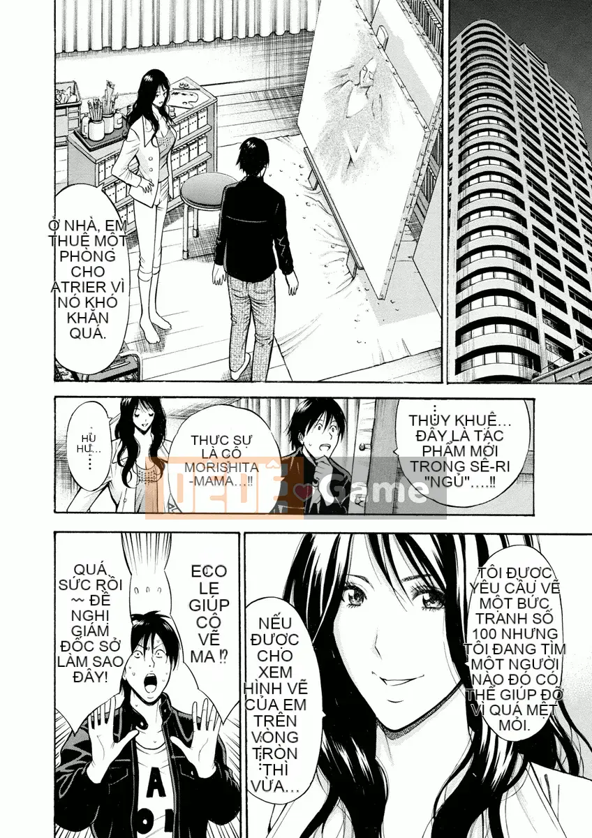 [Nagashima Chosuke] Atelier no Emma