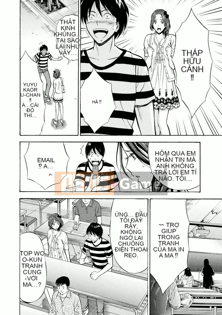 [Nagashima Chosuke] Atelier no Emma