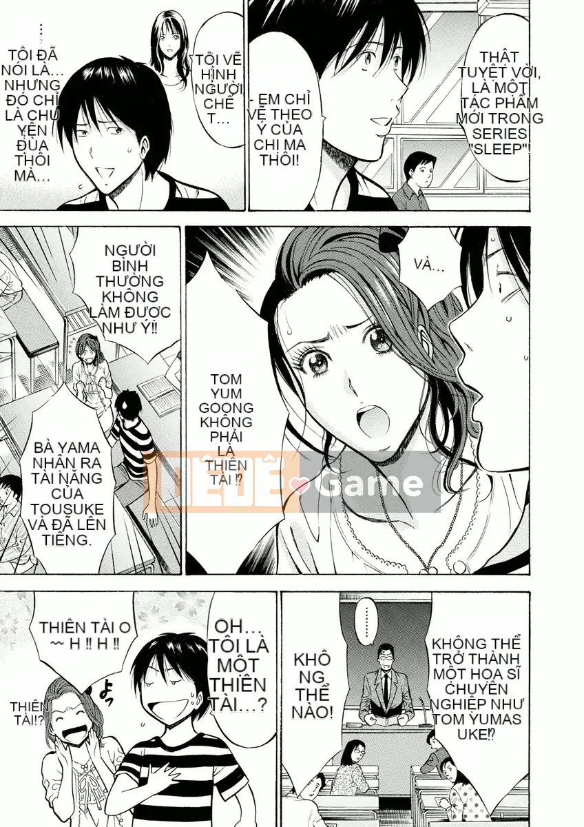 [Nagashima Chosuke] Atelier no Emma