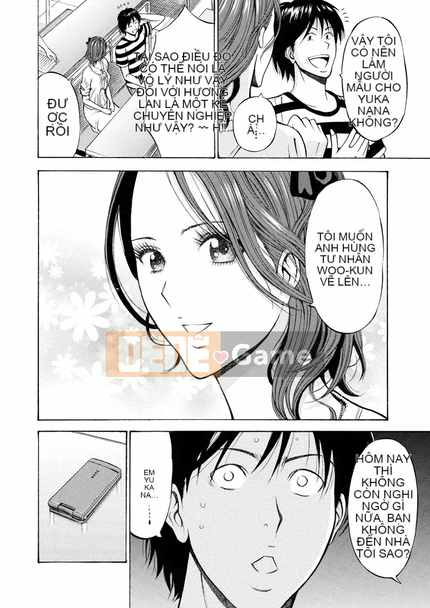 [Nagashima Chosuke] Atelier no Emma