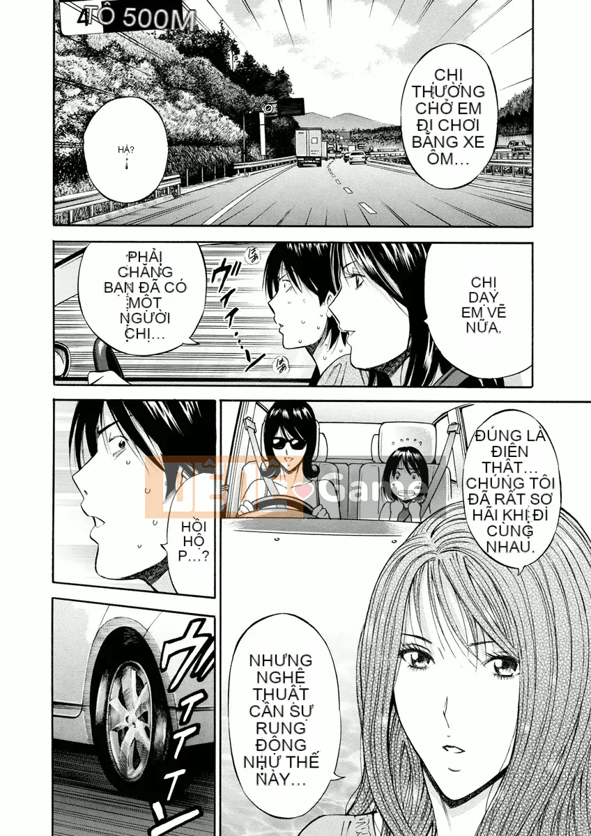 [Nagashima Chosuke] Atelier no Emma