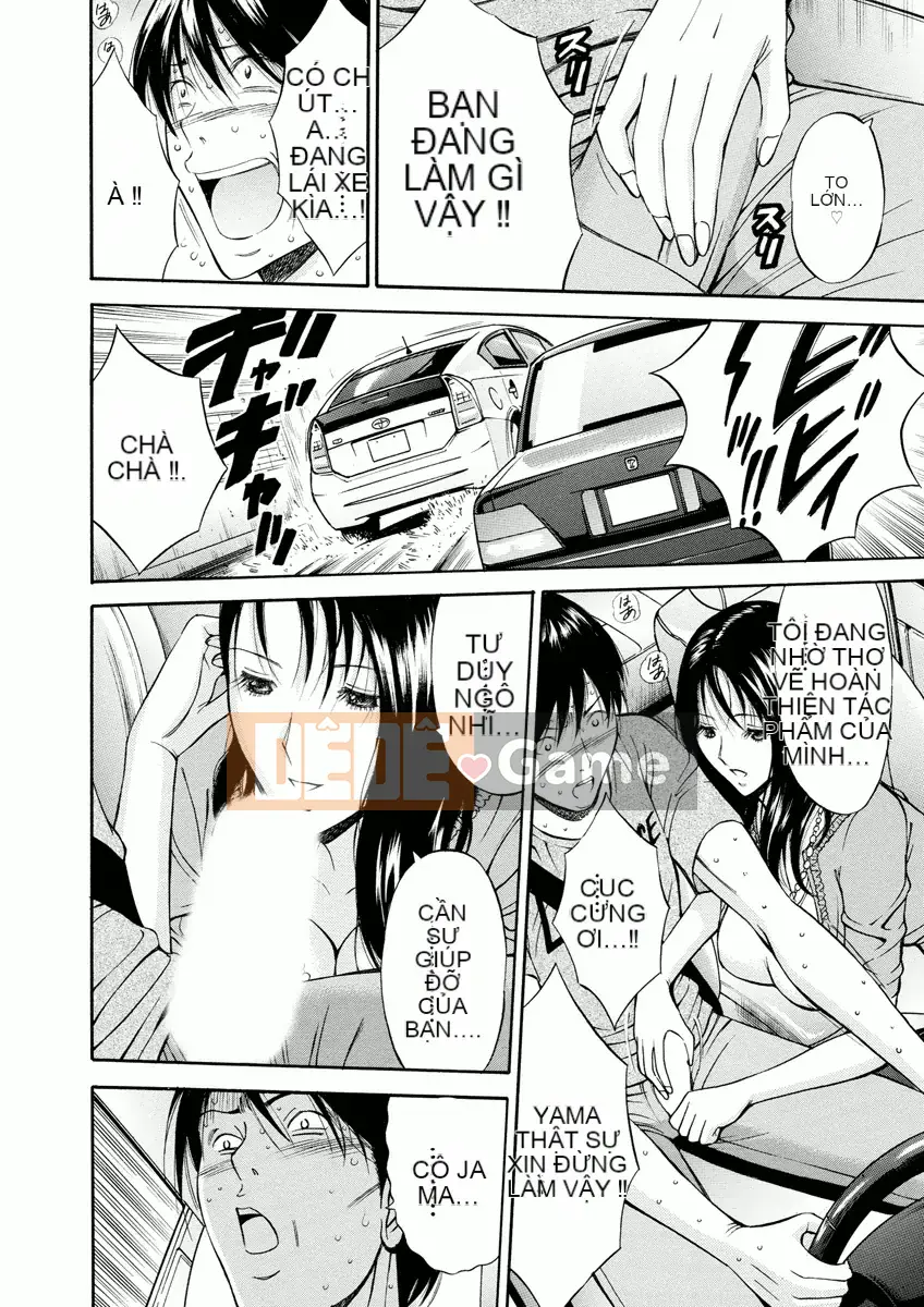 [Nagashima Chosuke] Atelier no Emma