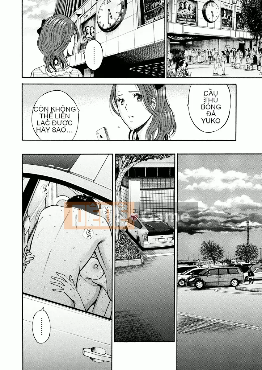 [Nagashima Chosuke] Atelier no Emma