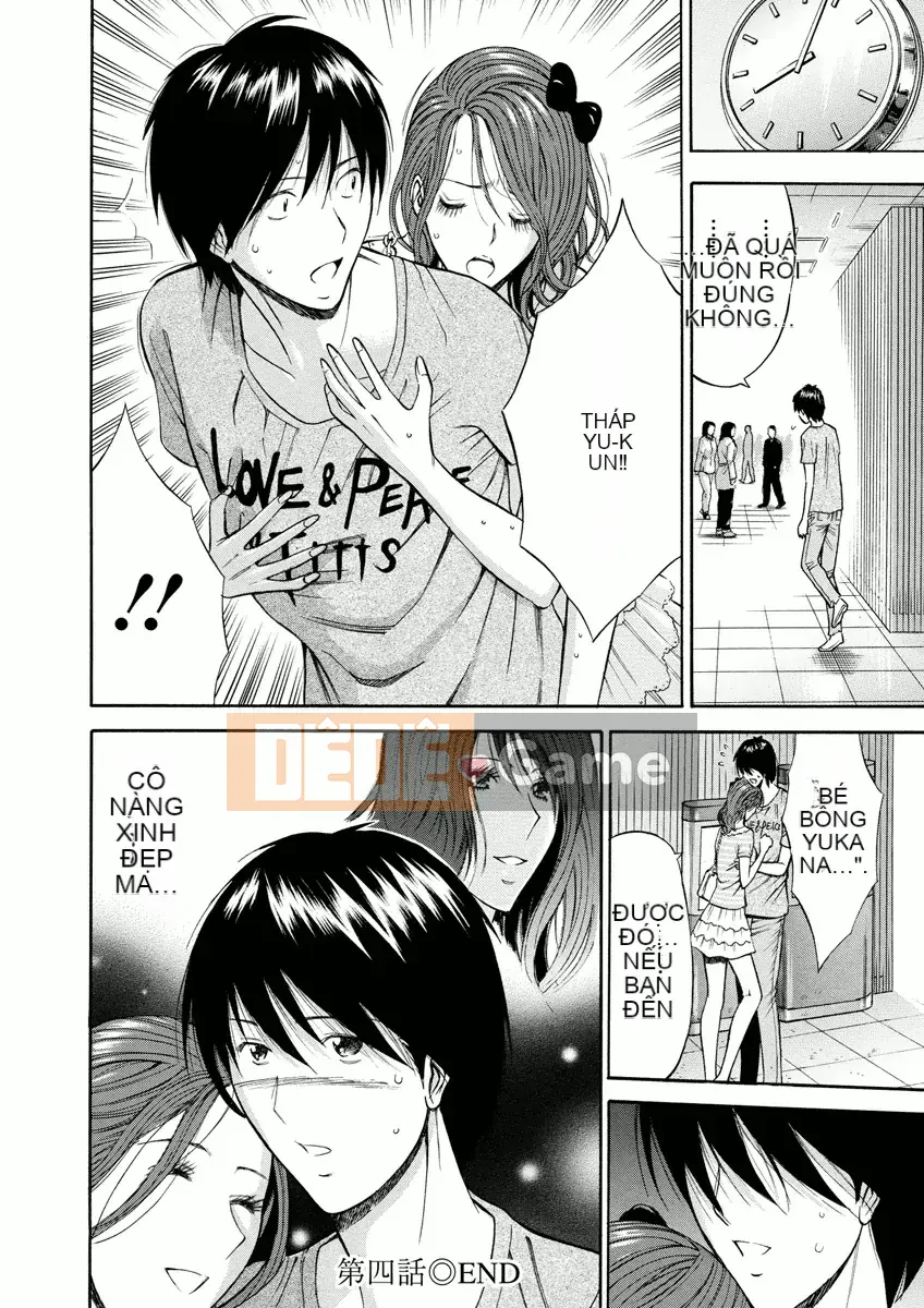 [Nagashima Chosuke] Atelier no Emma