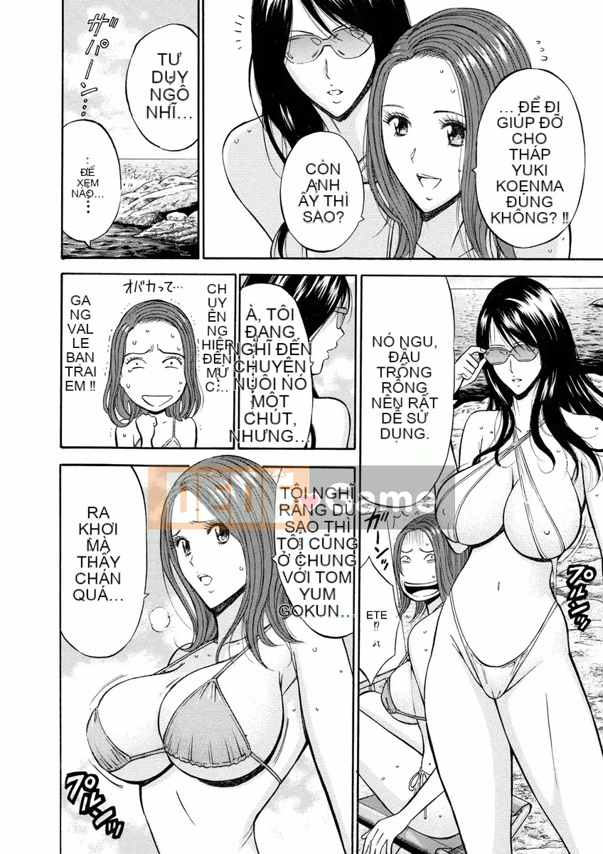 [Nagashima Chosuke] Atelier no Emma