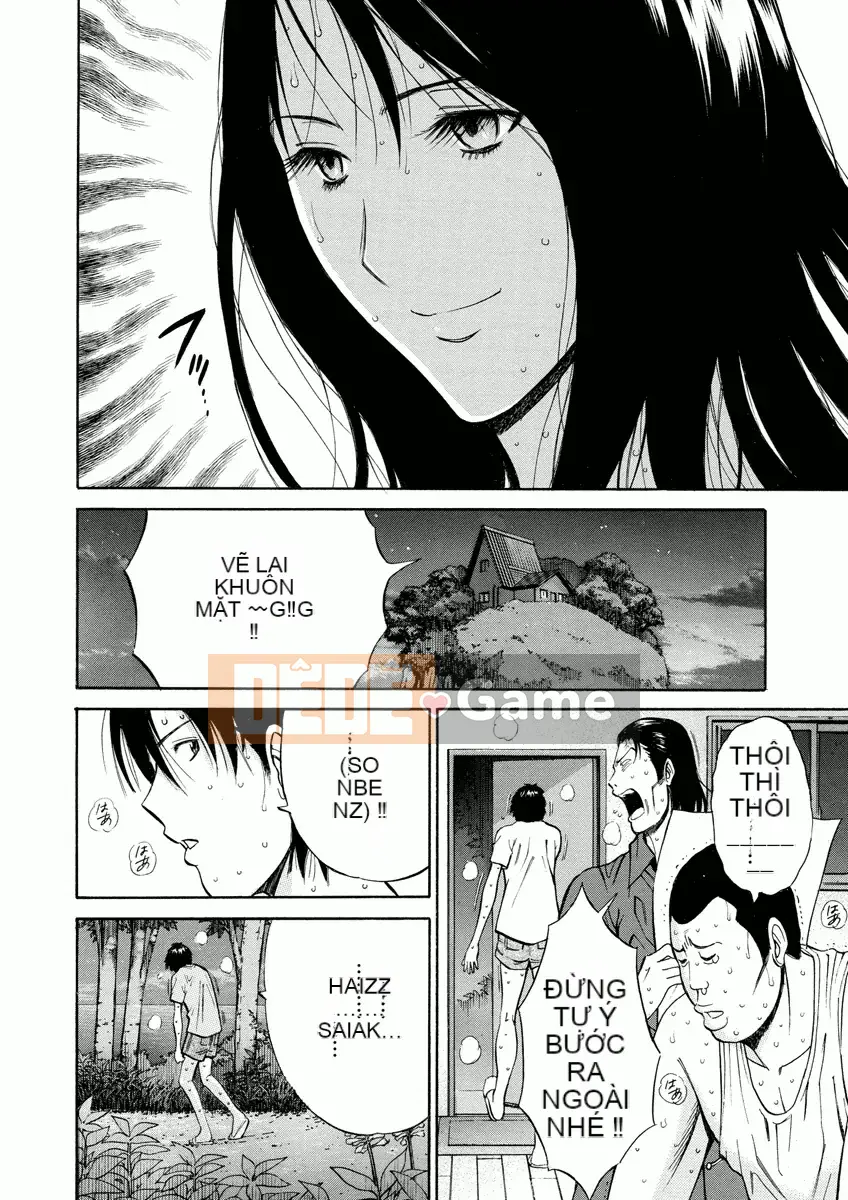 [Nagashima Chosuke] Atelier no Emma