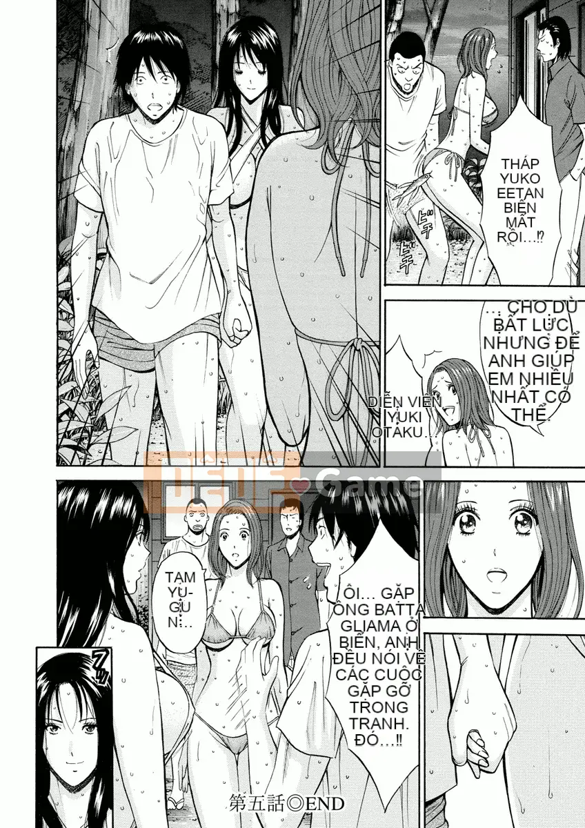 [Nagashima Chosuke] Atelier no Emma