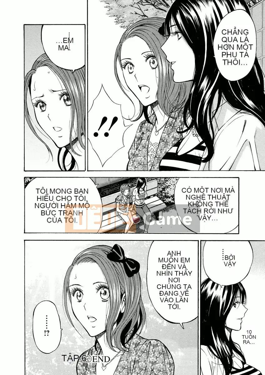 [Nagashima Chosuke] Atelier no Emma