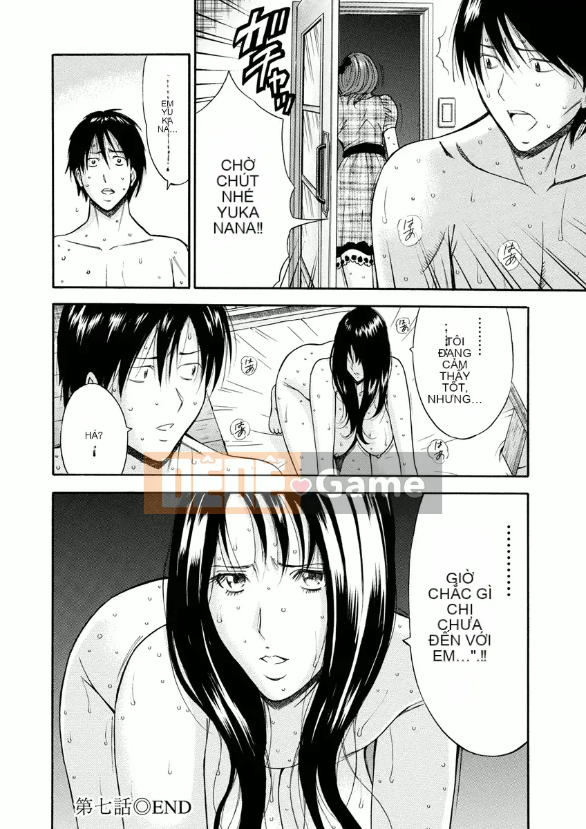 [Nagashima Chosuke] Atelier no Emma