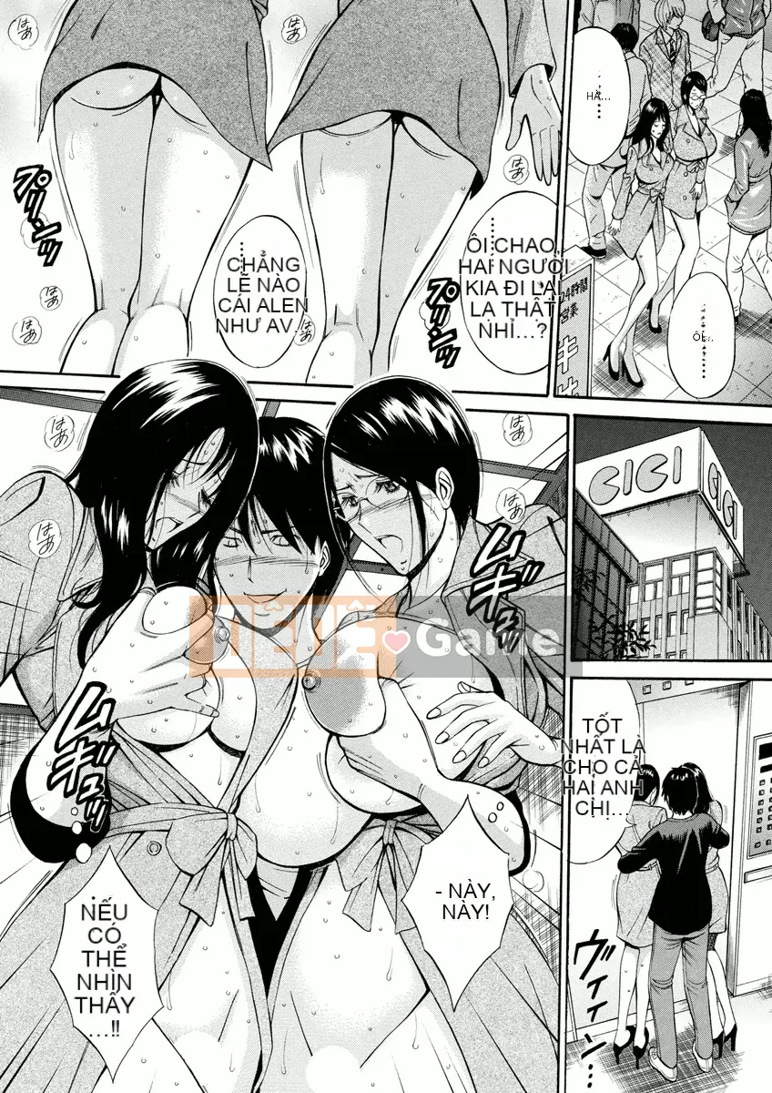 [Nagashima Chosuke] Atelier no Emma