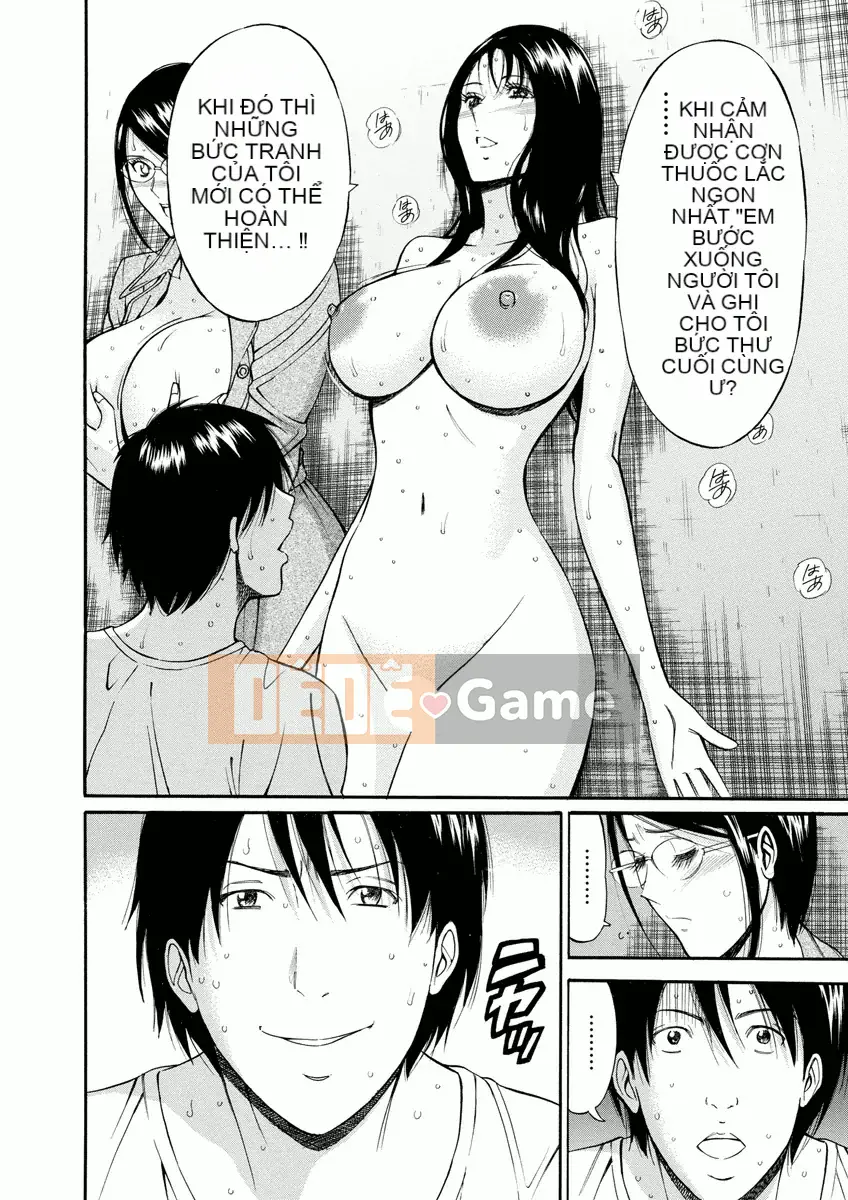 [Nagashima Chosuke] Atelier no Emma