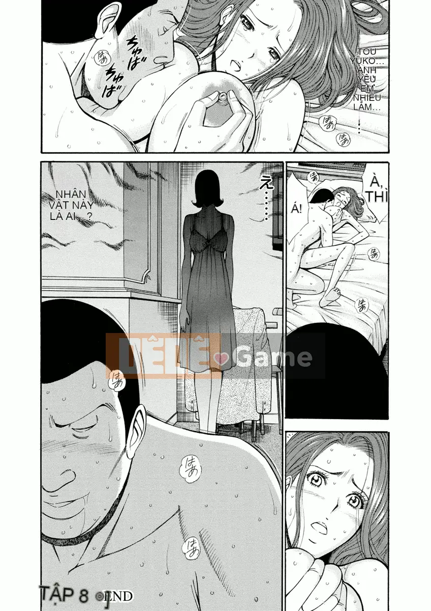 [Nagashima Chosuke] Atelier no Emma