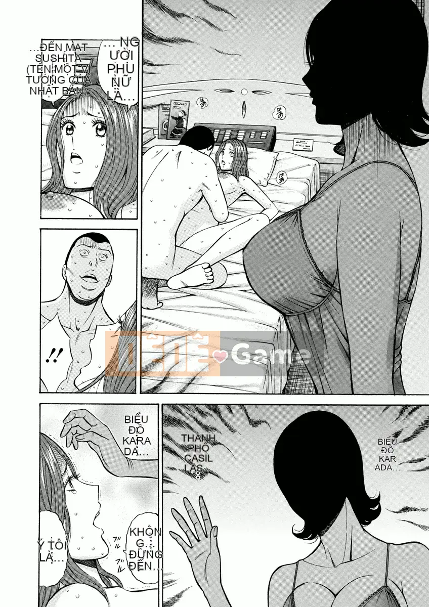 [Nagashima Chosuke] Atelier no Emma